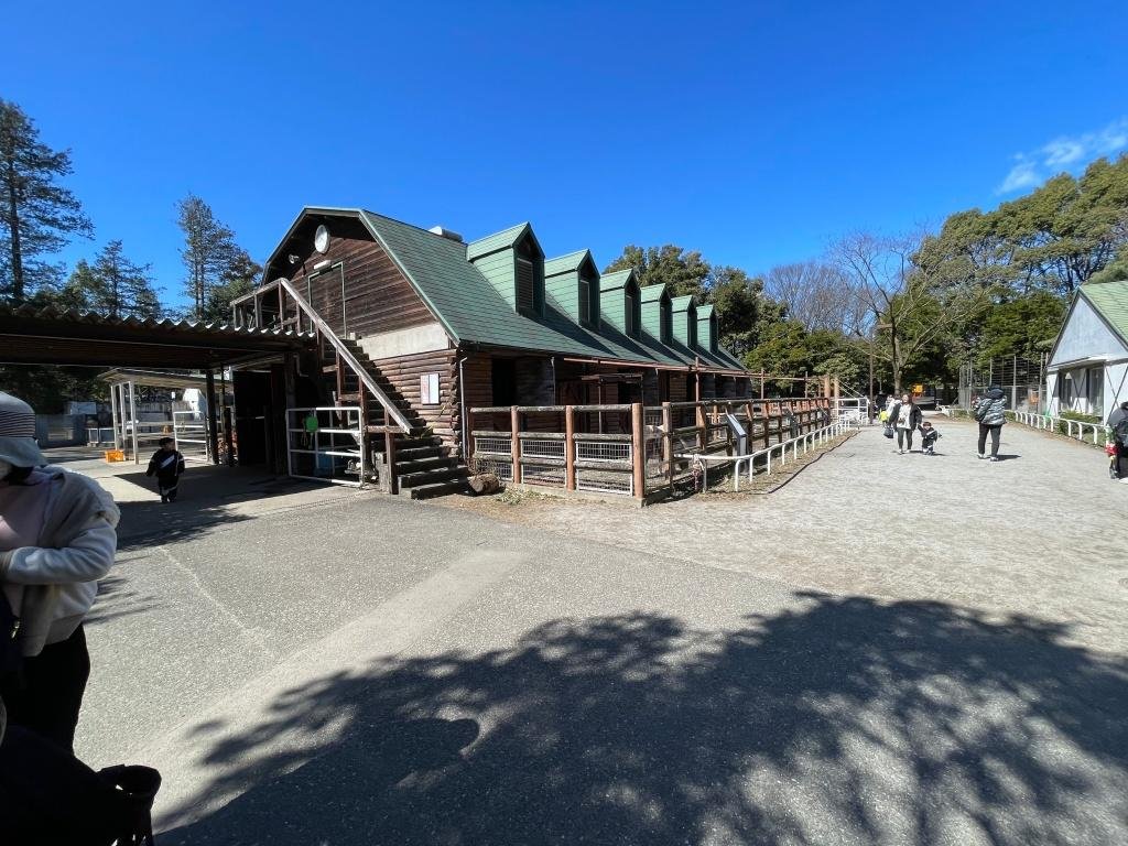 智光山公園　こども動物園